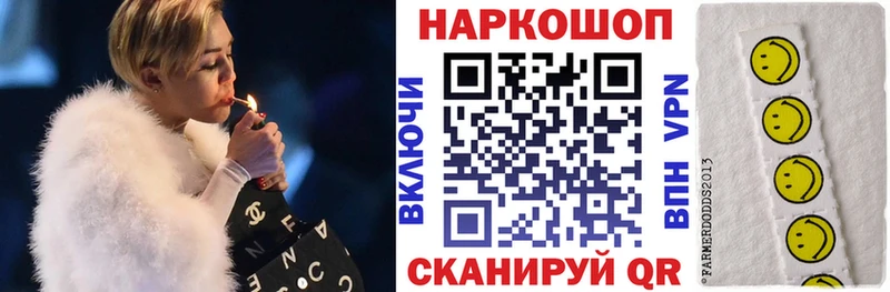 Купить закладку Кокаин  Меф мяу мяу  Канабис  Когалым