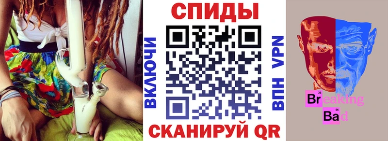 Амфетамин Розовый  Купить  Когалым 