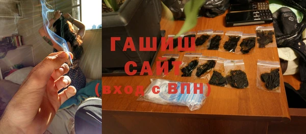 СК Инсар