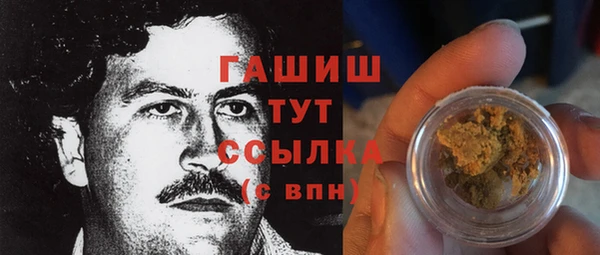 СК Инсар