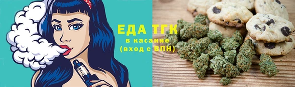 ECSTASY Иннополис