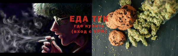 СК Инсар