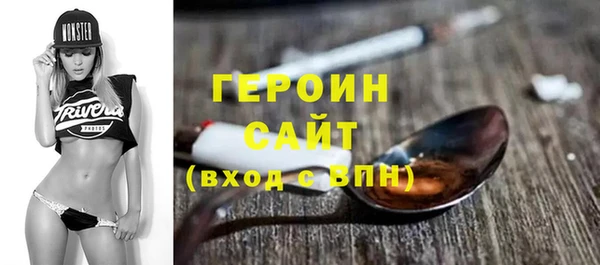 СК Инта