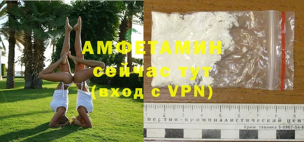 ECSTASY Иннополис