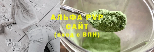 ECSTASY Иннополис
