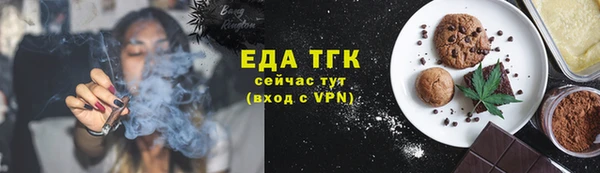 СК Инсар