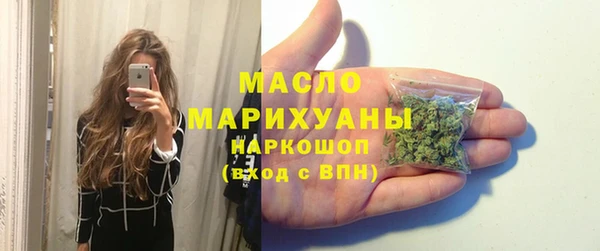 ECSTASY Иннополис