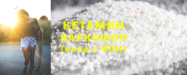 ECSTASY Иннополис