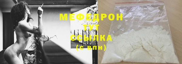 СК Инта