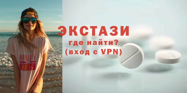 кокаин колумбия Каменка