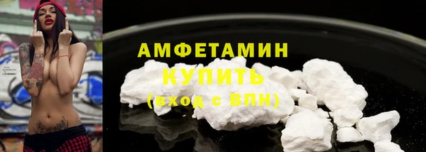 СК Инта