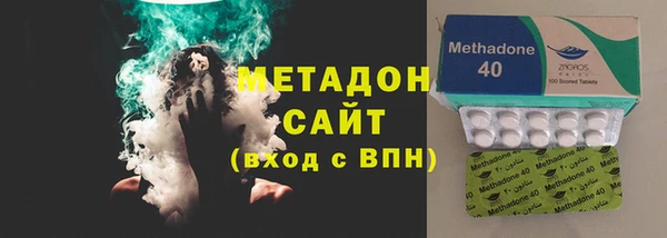 СК Инта