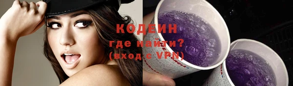 ECSTASY Иннополис