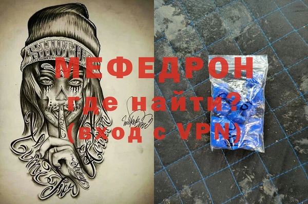 СК Инта