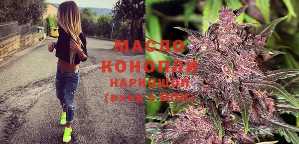 СК Инсар