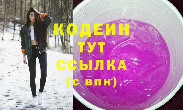 ECSTASY Иннополис