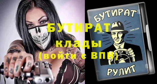 СК Инсар