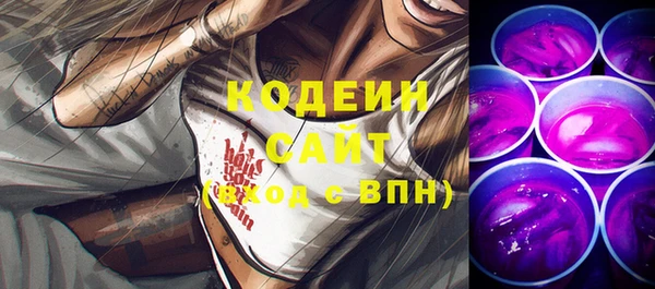 СК Инсар