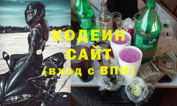ECSTASY Иннополис