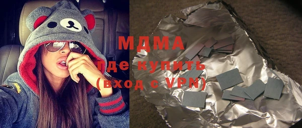 ECSTASY Иннополис