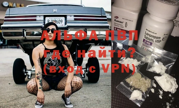 кокаин колумбия Каменка