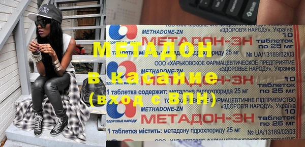 СК Инсар