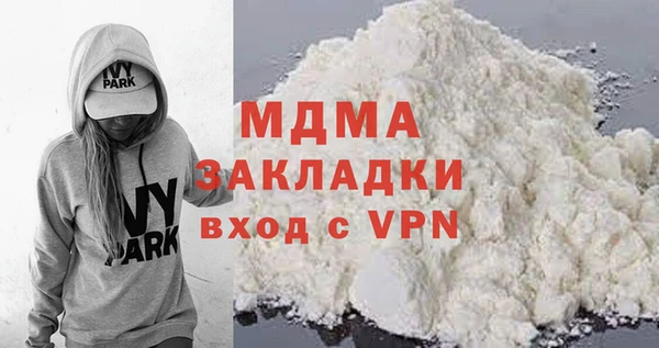 ECSTASY Иннополис