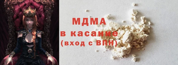 СК Инта