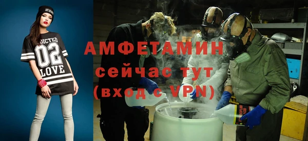 СК Инта