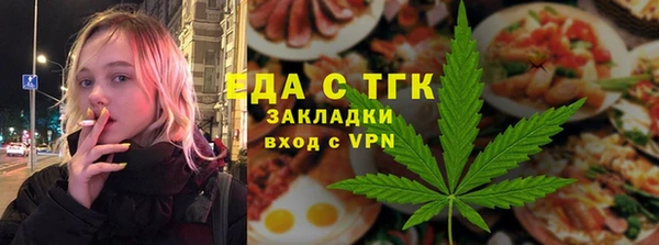 СК Инта