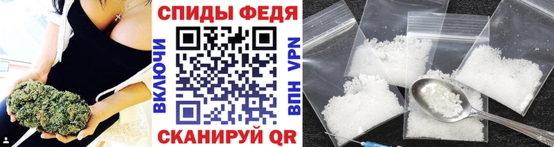 Метамфетамин мет  Купить закладки  Когалым 