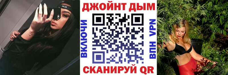 Шишки марихуана гибрид  Купить  Когалым 